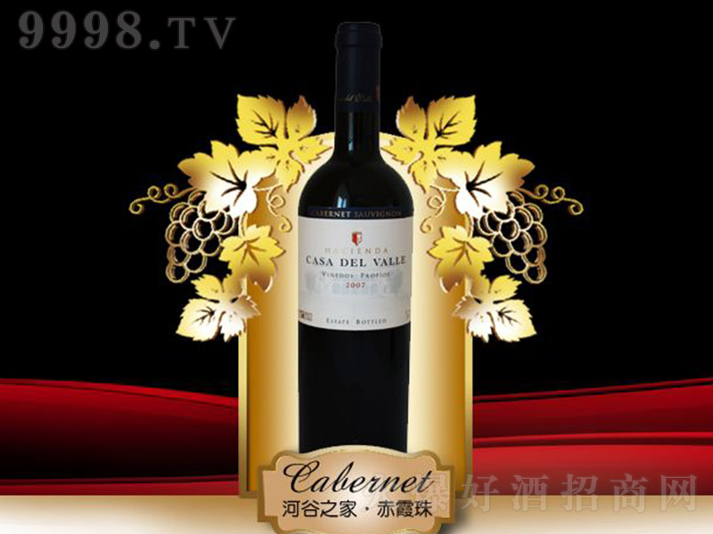 ӹ֮ҳϼɼtѾơ14 750ml