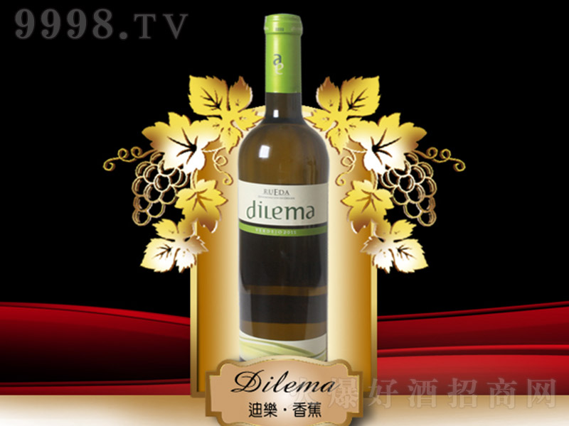 Ϙ㽶ɰѾơ13.5 750ml