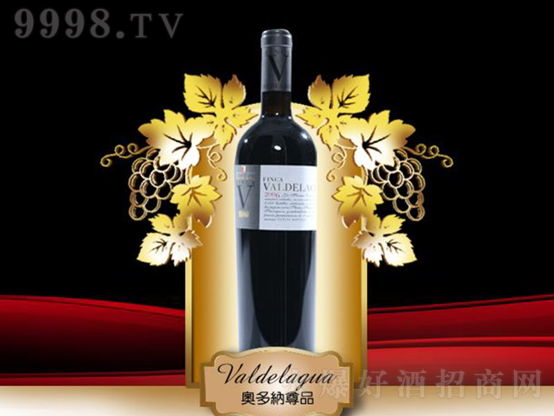 ͠»ʼf@W{ƷɼtѾơ14 750ml