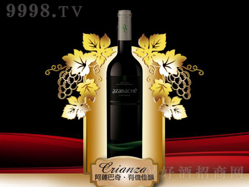 _ЙCᄸɼtѾơ14 750ml