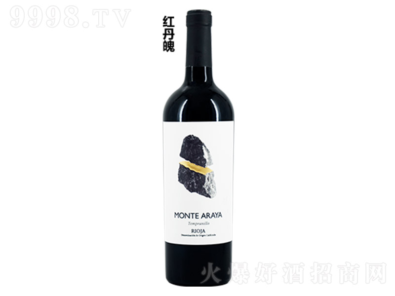 ��������W���t���Ǹɼt���Ѿơ�13�� 750ml��