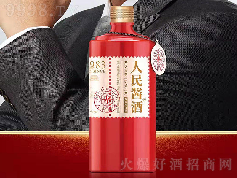 uơtƿ uͰ׾ơ53 500ml-