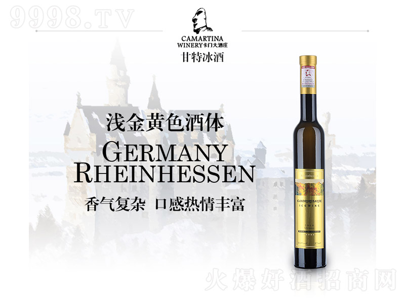 ���ر��ơ�10�� 375ml��