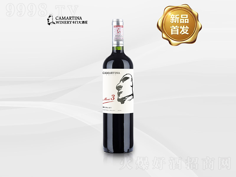 ���TM3÷��ɼt���Ѿ�750ml