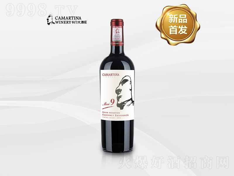 ���TM9��ϼ��ɼt���Ѿ�750ml