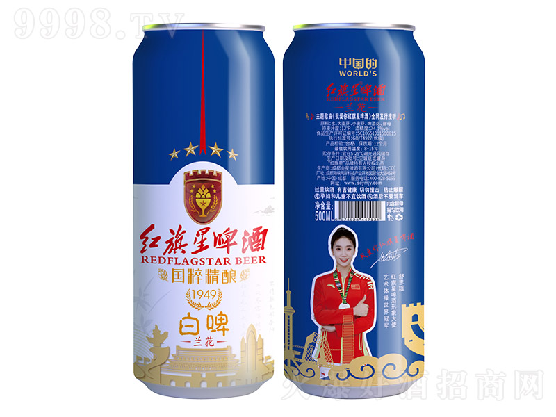 tơơmơ12 500ml-ơϢ