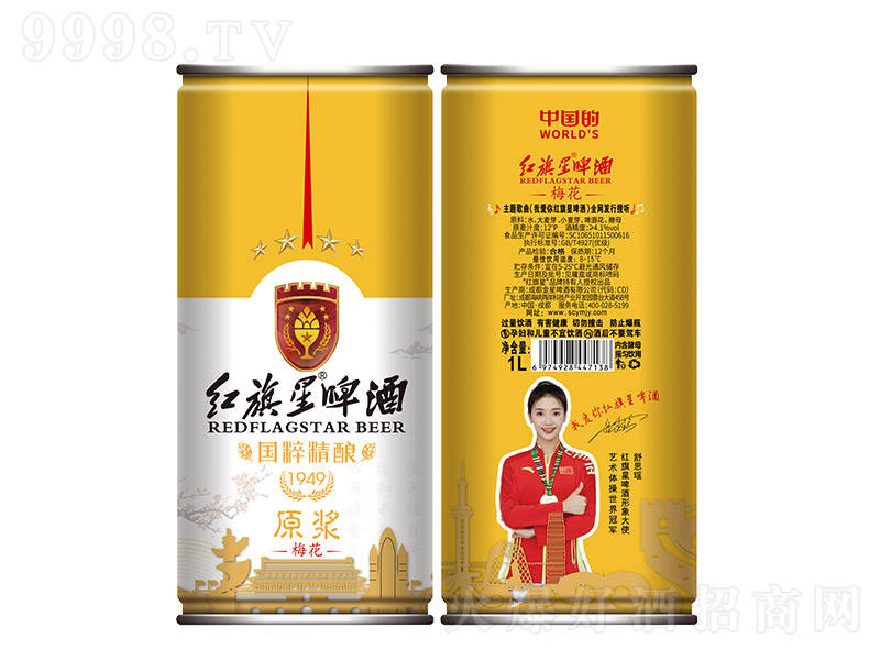 tơơ÷ԭ{12 1L-ơϢ