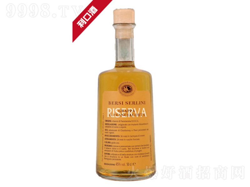 ϼ������ع������m�ء�45�� 500ml��