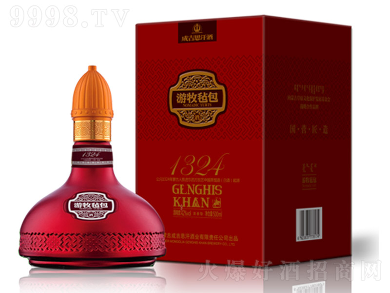 �ɼ�˼���������ְ� �����Ͱ׾ơ�42�� 500ml��