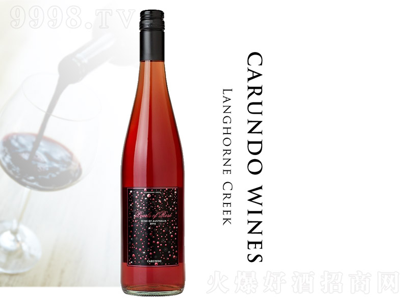 �΂�����������Ҽt���Ѿ�750ml