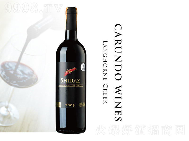 �΂����똷��2003�ɼt���Ѿ�750ml