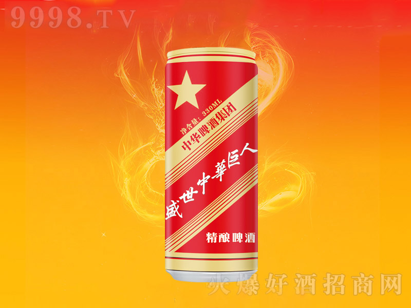 ʢСA˾ơơwwޡ11 330ml