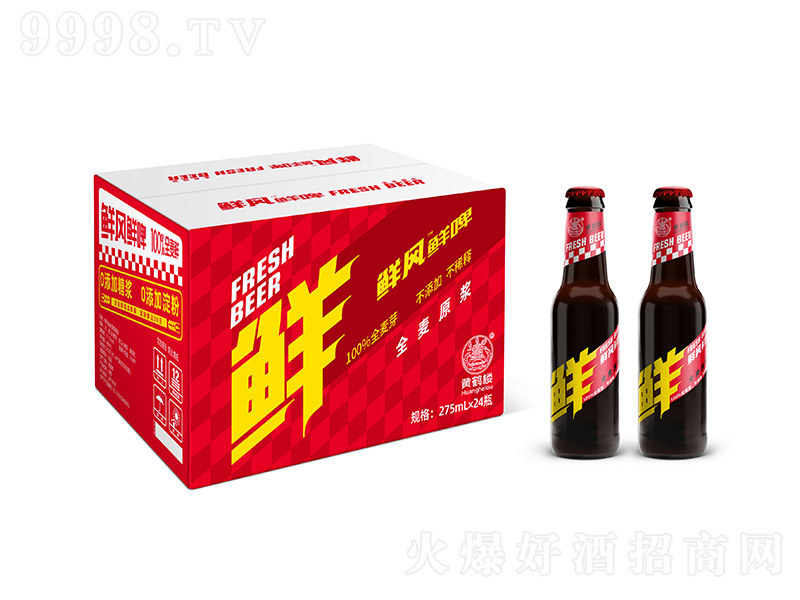 �S�Q���r�L(f��ng)�rơ��10�� 275ml��