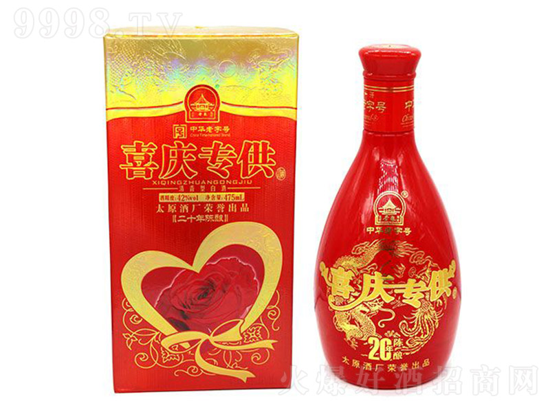 xȪϲc Ͱ׾ơ42 475ml