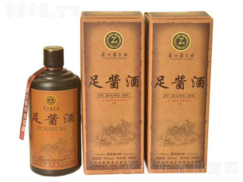 ���u�� �u���Ͱ׾ơ�53�� 500ml��