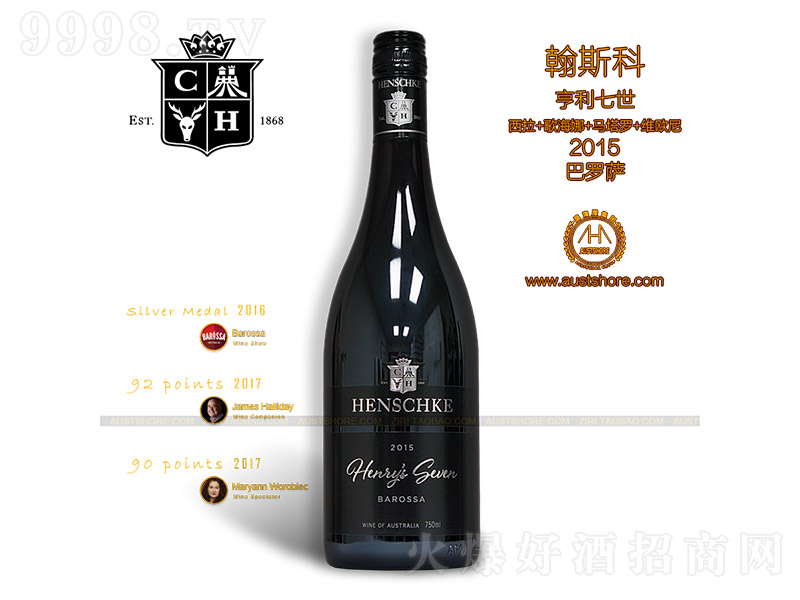 ��˼�ƺ��������ɼt���Ѿ�750ml