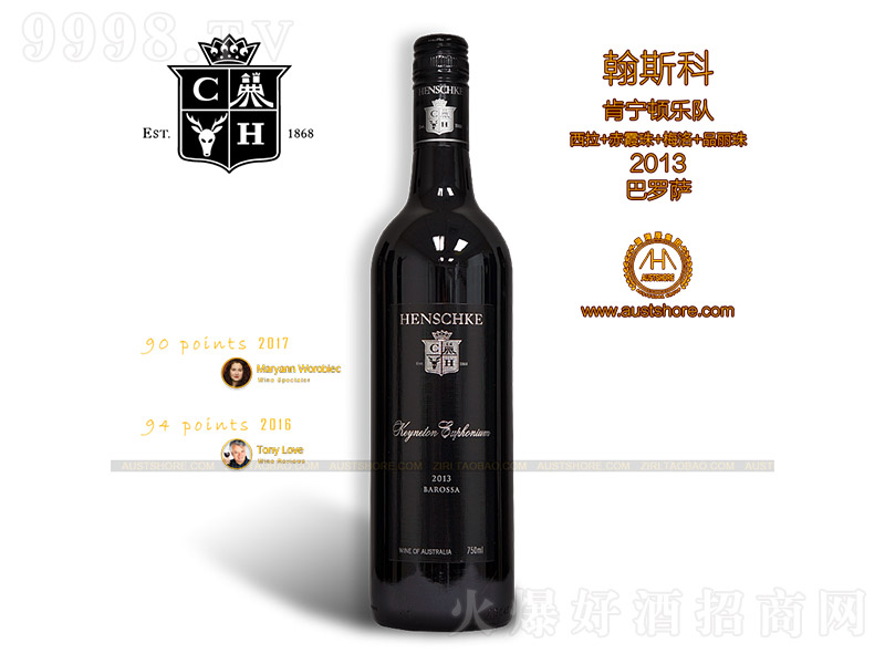 ��˹�ƿό��D��(l��)�(du��)�ɼt���Ѿ�750ml