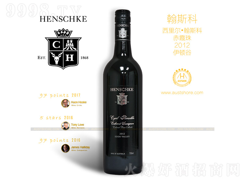 ��˹�������ϼ��ɼt���Ͼ�750ml