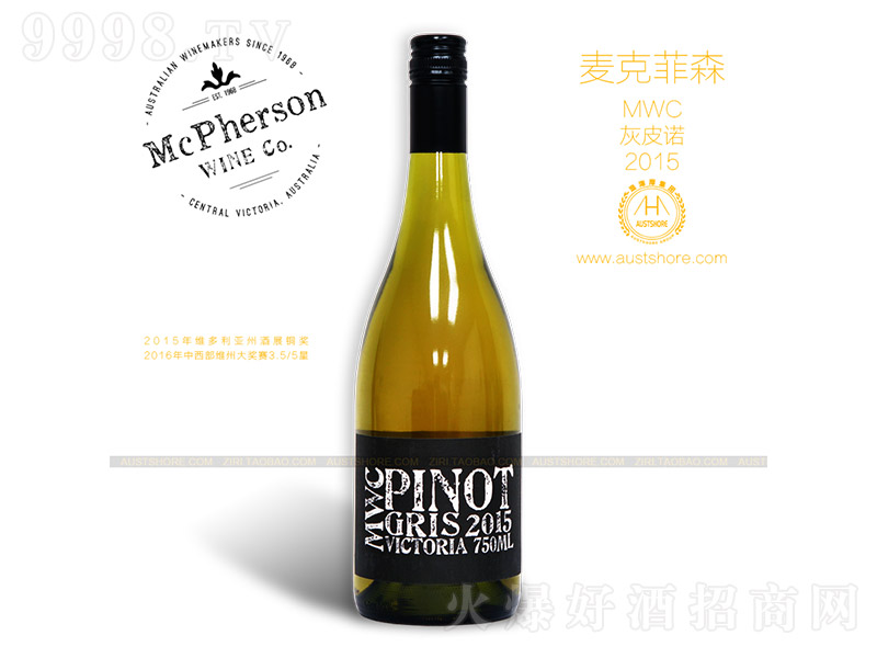 ���˷�ɭMWC��Ƥ�Z�����Ѿ�750ml