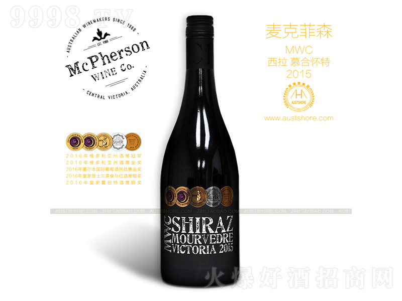 ���˷�ɭMWC����Ľ�ϑ��ؼt�����Ѿ�750ml