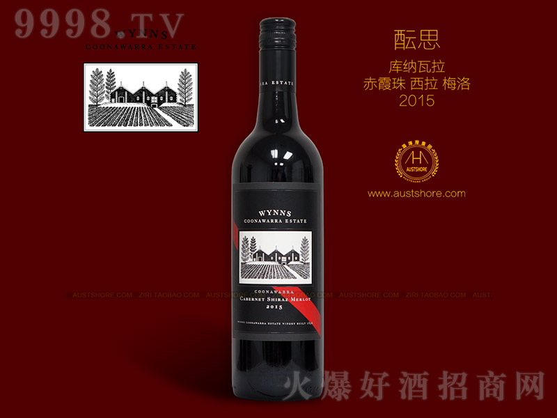 �j˼��{������ϼ������÷��ɼt���Ѿ�750ml