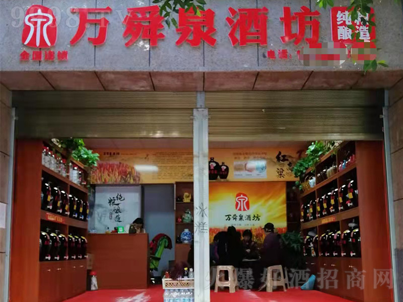 f˴ȪZƷ˵T^չʾ-׾Ϣ