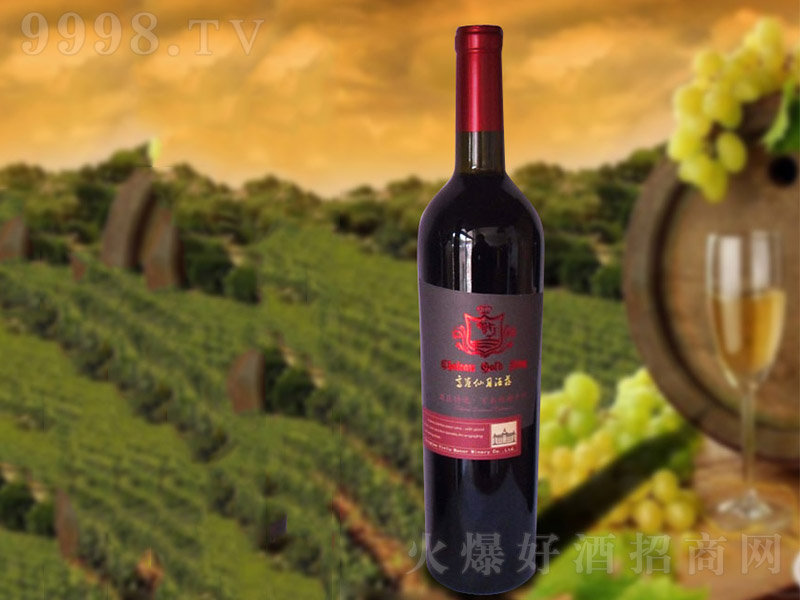 ¾fxɱظɼtѾơ13 750ml