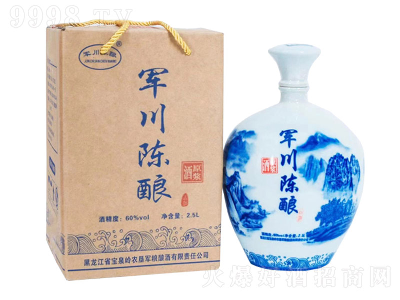 ܊���ᄾƉ��b �����Ͱ׾ơ�60�� 2500ml��