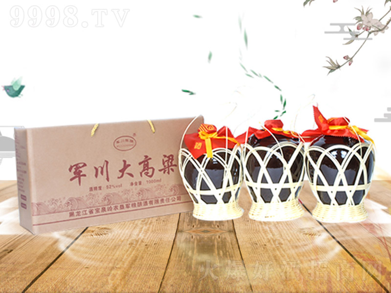 ܊��������� �����Ͱ׾ơ�52�� 500ml��