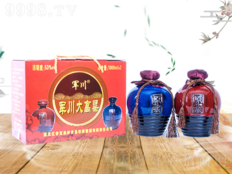 ܊��������� �����Ͱ׾ơ�53�� 500ml��