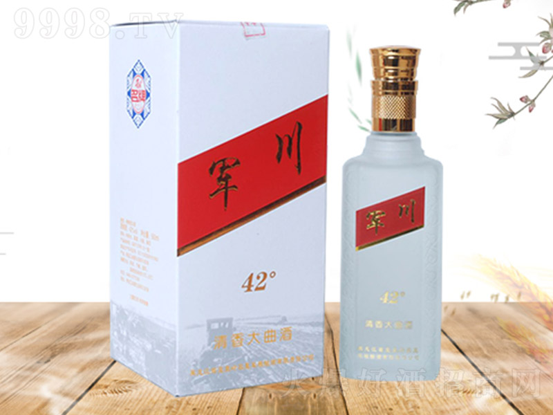 ܊�������� �����Ͱ׾ơ�42�� 500ml��