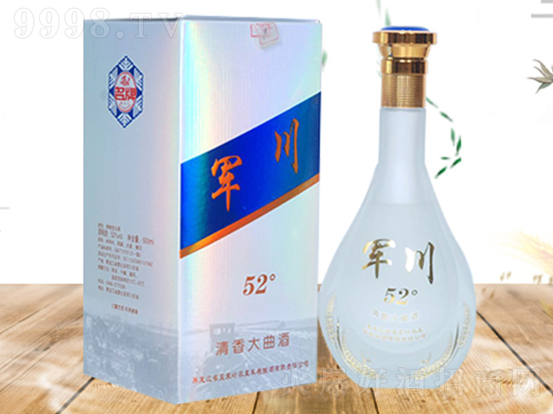 ܊�������� �����Ͱ׾ơ�52�� 500ml��