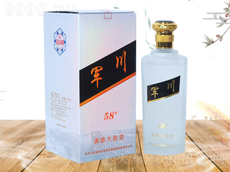 ܊�������� �����Ͱ׾ơ�58�� 500ml��