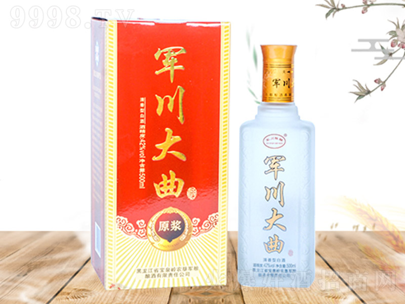 ܊������ԭ�{�� �����Ͱ׾ơ�42�� 500ml��