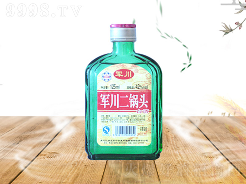 ܊������^�� �����Ͱ׾ơ�42�� 125ml��