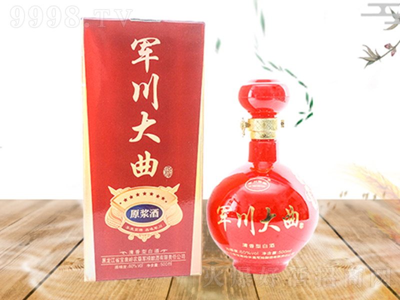 ܊������ԭ�{�ƺ� �����Ͱ׾ơ�42�� 500ml��