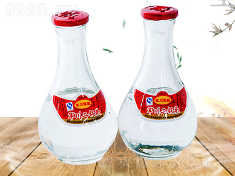 ܊������^�� �����Ͱ׾ơ�42�㡿