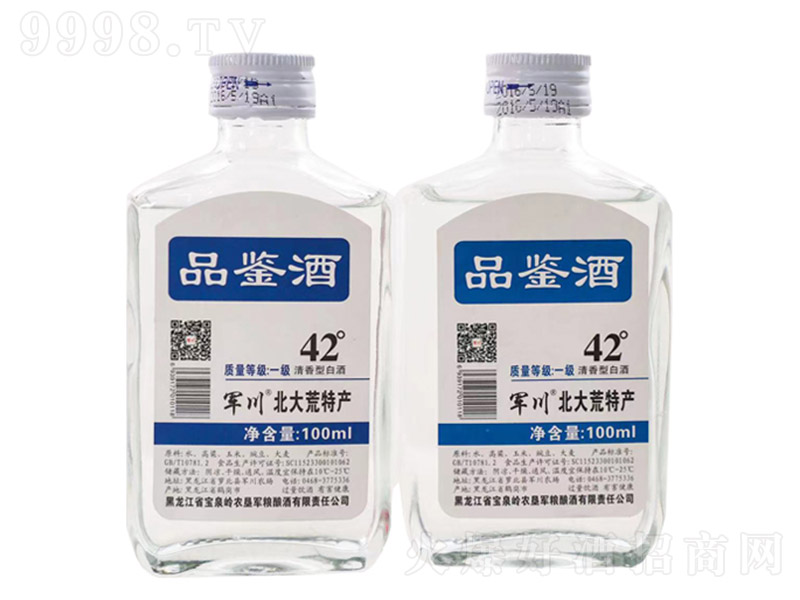 ܊��Ʒ�b�� �����Ͱ׾ơ�42�� 100ml��