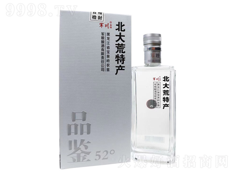 ܊��Ʒ�b�� �����Ͱ׾ơ�52�� 500ml��