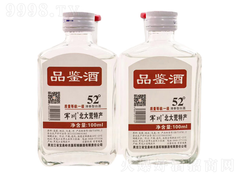 ܊��Ʒ�b�Ƽt�� �����Ͱ׾ơ�52�� 100ml��