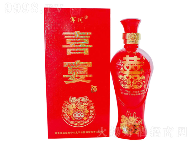 ܊��ϲ��� �����Ͱ׾ơ�52�� 500ml��