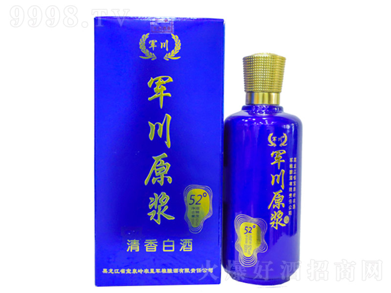 ܊��ԭ�{�� �����Ͱ׾ơ�52�� 500ml��