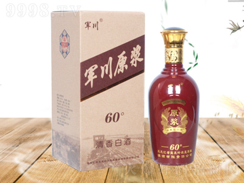 ܊��ԭ�{�ƺ� �����Ͱ׾ơ�60�� 500ml��