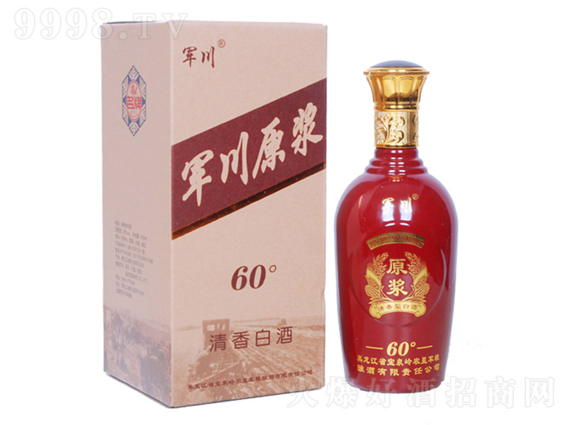 ܊��ԭ�{�ƺ� �����Ͱ׾ơ�500ml��