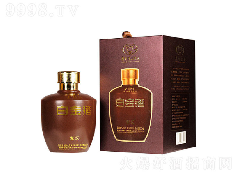 é_׽ω uͰ׾ơ53 500ml