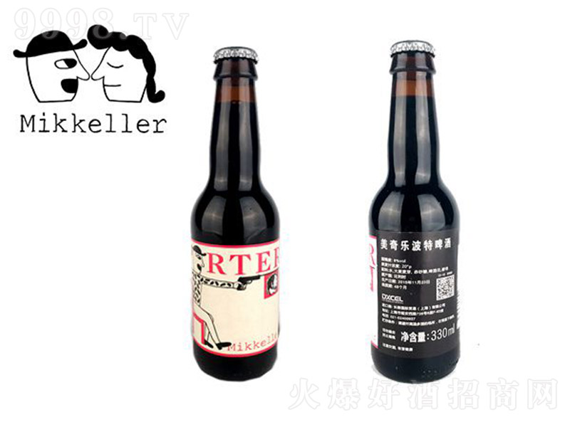 ���昷����ơ�ơ�20�� 330ml��