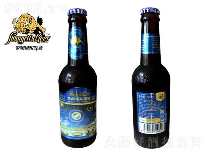 �������������ơ�ơ�16.5�� 330ml��