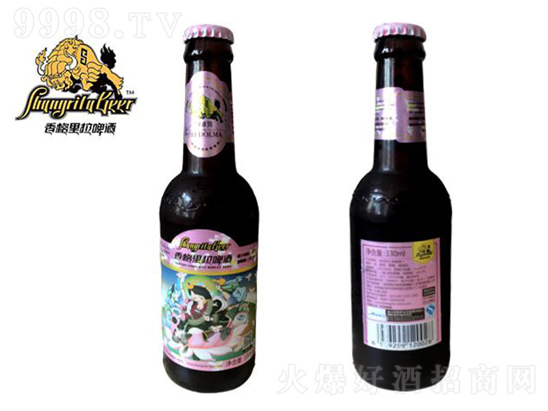 ���������׿��ơ�ơ�20�� 330ml��