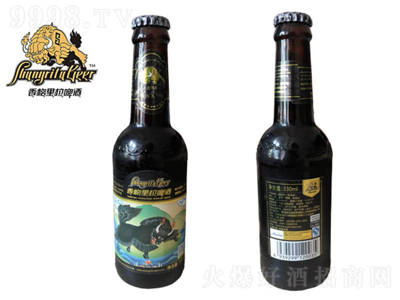 �����������ţơ�ơ�14�� 330ml��