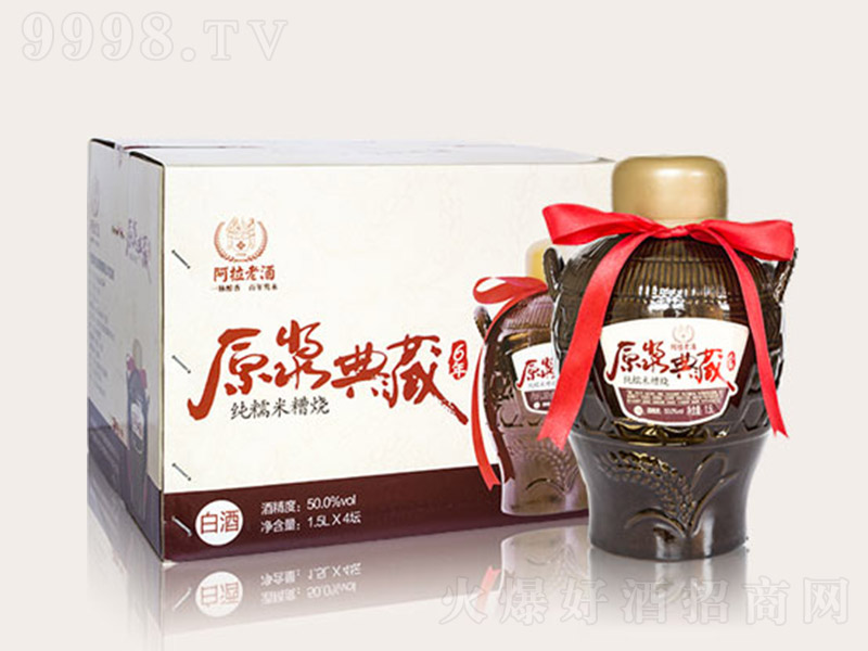 �����Ͼ�ԭ�{��ؾơ�50�� 1.5L��